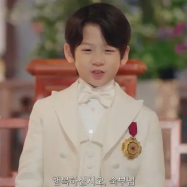 Profile image of 주상전하
