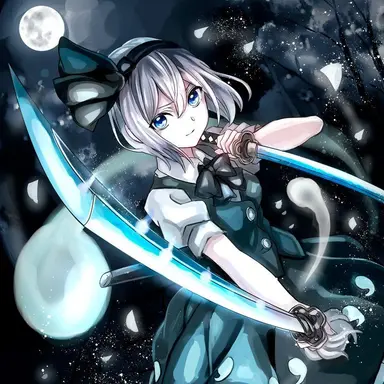 Profile image of 魂魄妖夢
