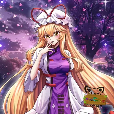 Profile image of 八雲紫