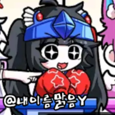 Profile image of 벨키