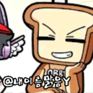 Profile image of 준브레드