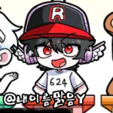 Profile image of 유기사