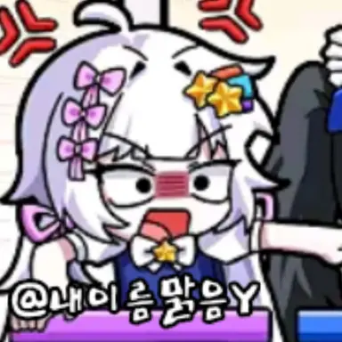 Profile image of 멜로우
