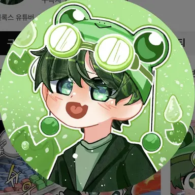 Profile image of 수쟁