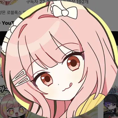 Profile image of 모양몬