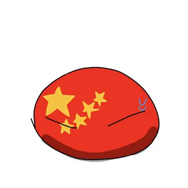 Profile image of 中国