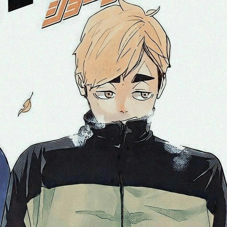 미야 아츠무
