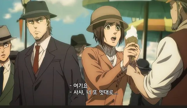 Profile image of 사샤 브라우스