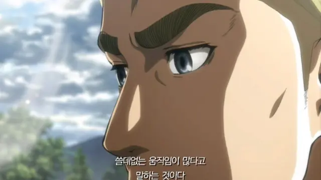Profile image of 엘빈 스미스