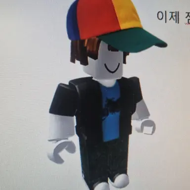 Profile image of 베이컨 잼미니