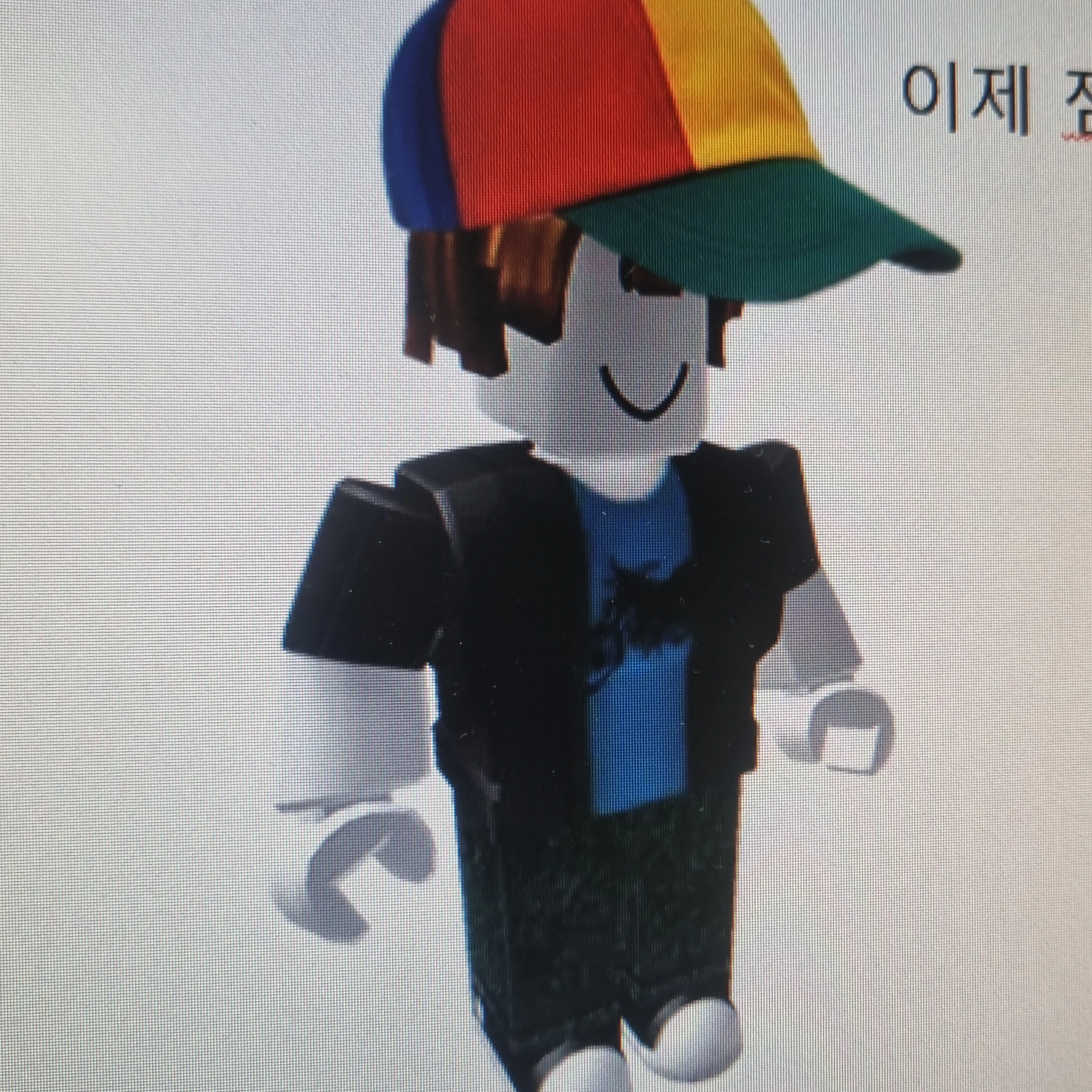 베이컨 잼미니