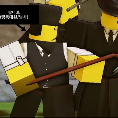 Profile image of 솔다토