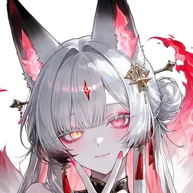 Profile image of Suzu