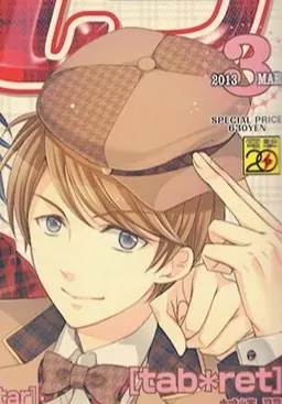 Profile image of ヒロC
