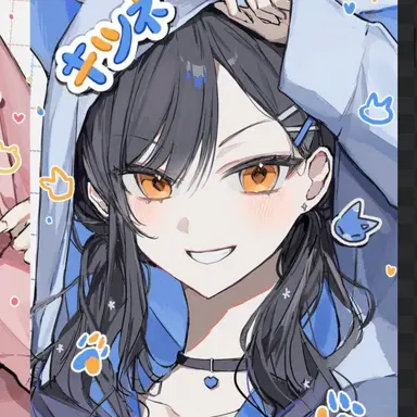 Profile image of 白石杏