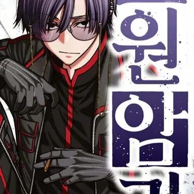 Profile image of 쿠치모리 시온