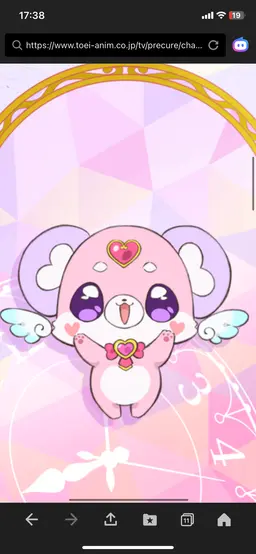 Profile image of ポチたん