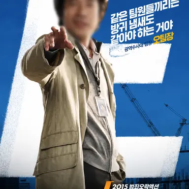 Profile image of 오재평