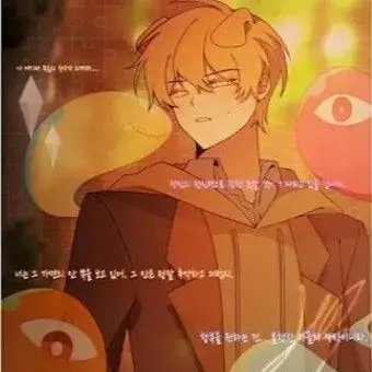 Profile image of 덕개