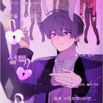 Profile image of 수현