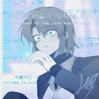 Profile image of 잠뜰