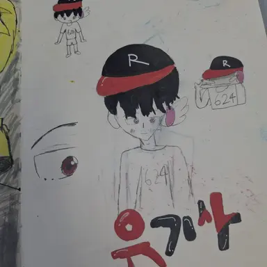 Profile image of 유기사