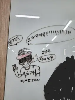 Profile image of 유기사