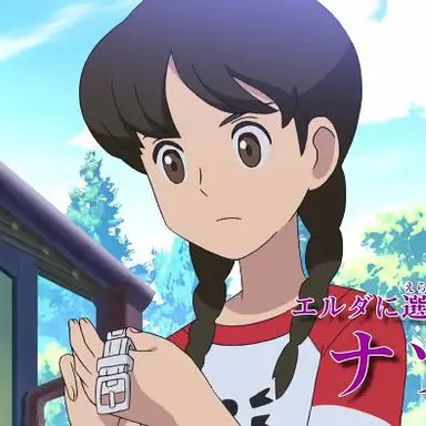 Profile image of 天野ナツメ