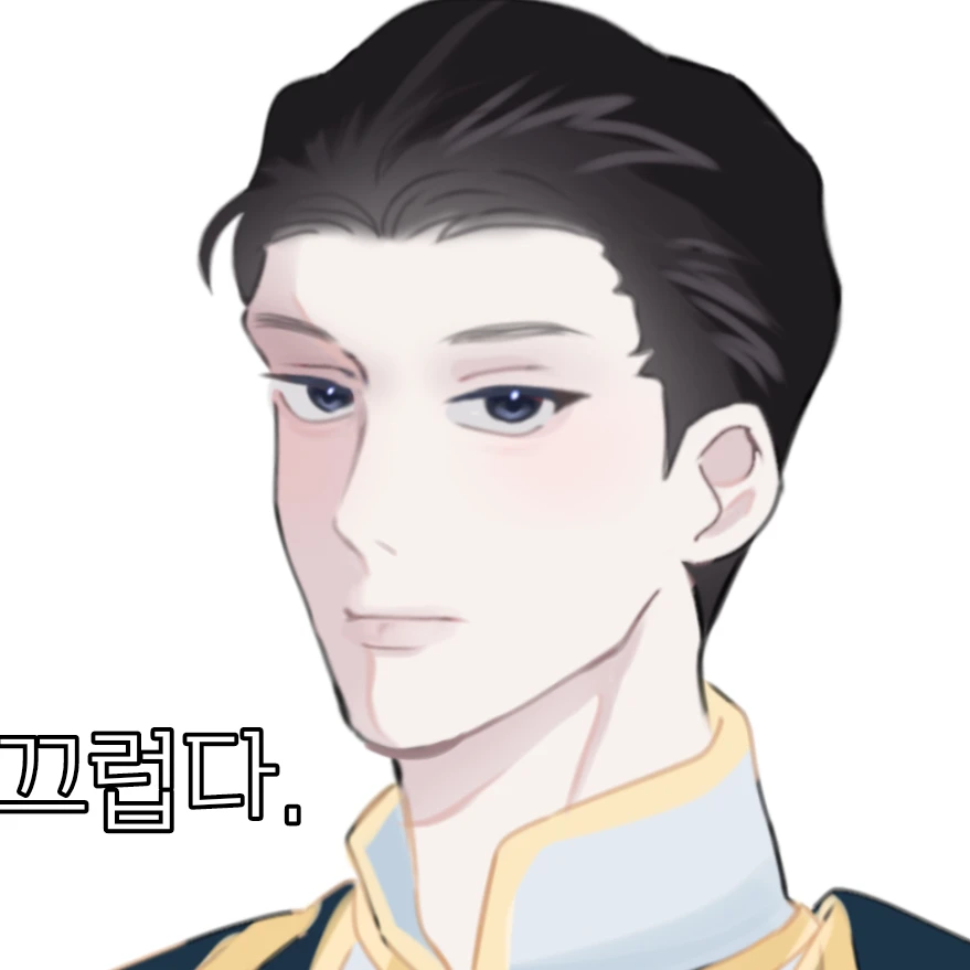 요시라 마사루