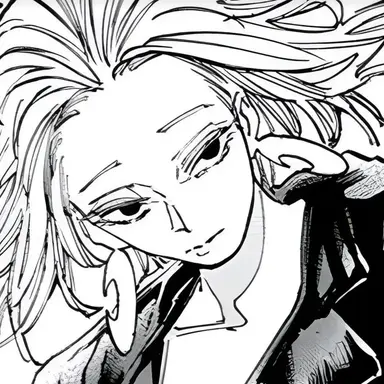 Profile image of 熊埜御