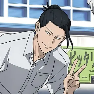 Profile image of 게토 스구루