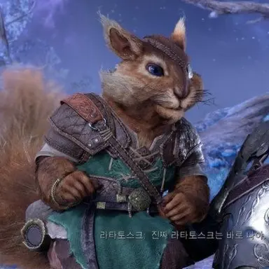 Profile image of 라타토스크