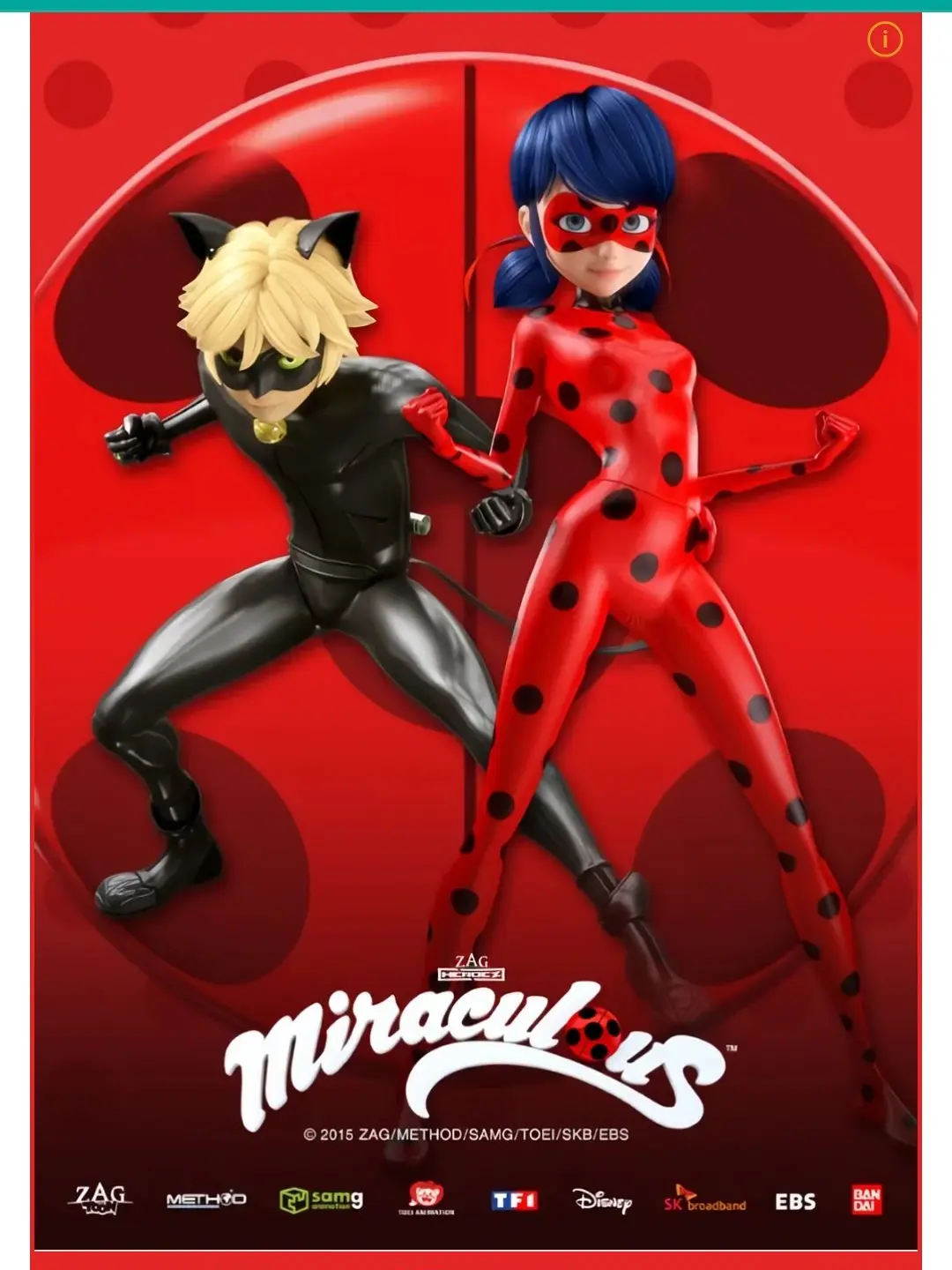 SunnyEasel9179의 미라큘러스(시즌6)