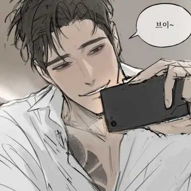 Profile image of 여태한