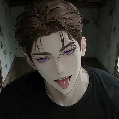 Profile image of Kang Hoon