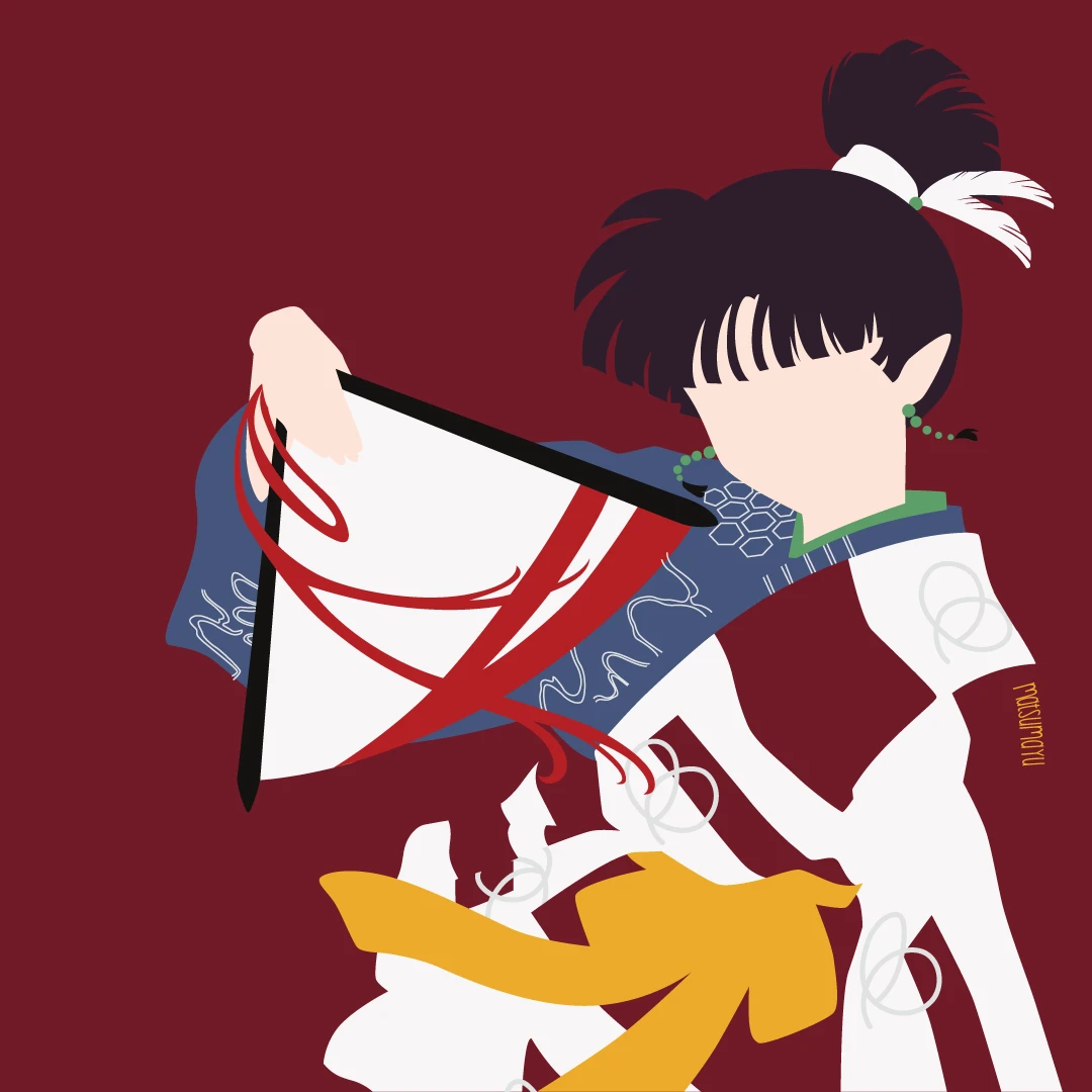 神楽 (카구라)