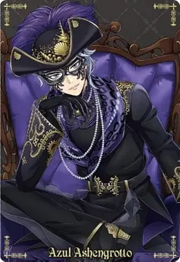 Profile image of アズール