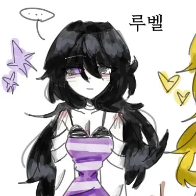 Profile image of 루벨