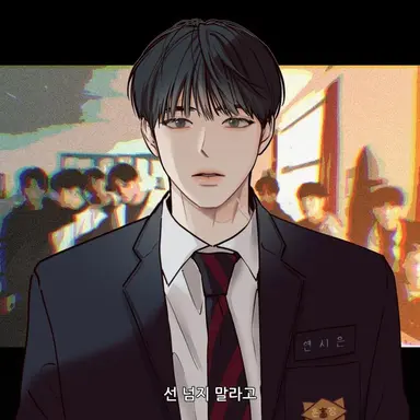 Profile image of 연시은