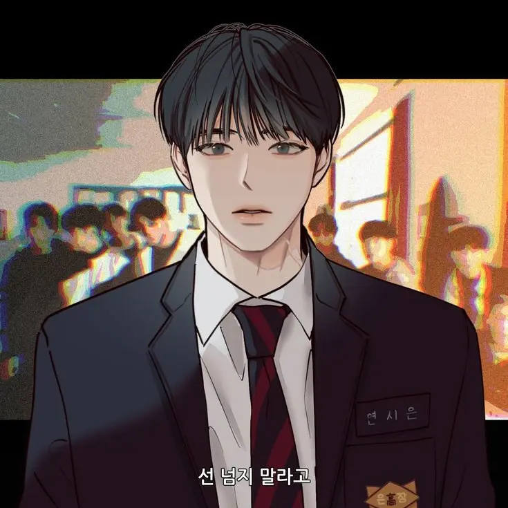 SturdyHuman9843의 연시은이랑 친해지기!