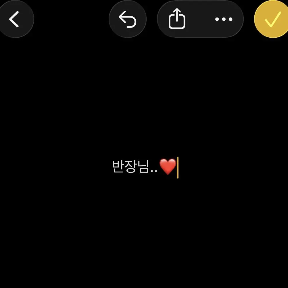 .x_x의 앞집에 내 시청자가 있다..?!