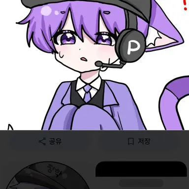 Profile image of 평학