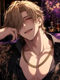 Profile image of Kunichika