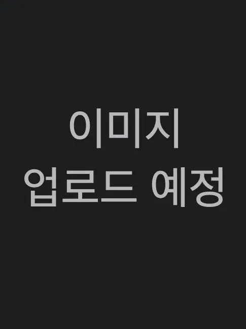 tlqkf_ru의 타노스팀과 동거하긔