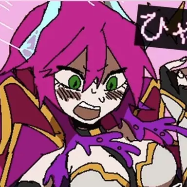 Profile image of アイム