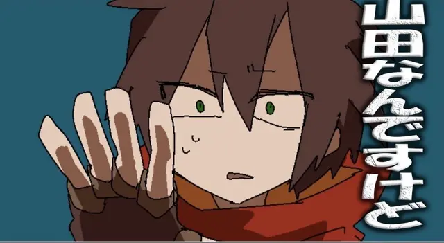Profile image of ハルイ