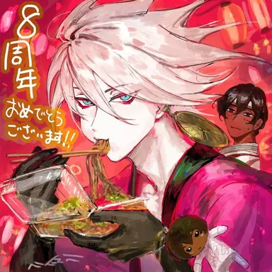 Profile image of 카르나