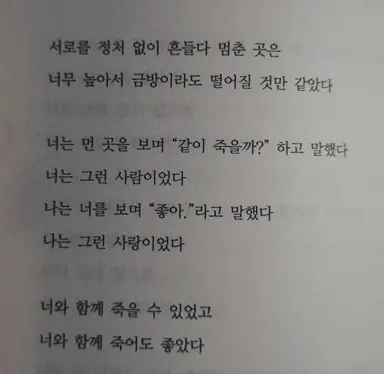 Profile image of 이상원