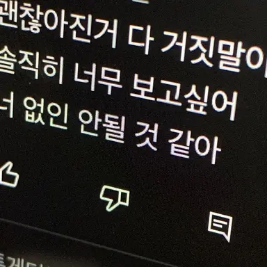 Profile image of 정상현