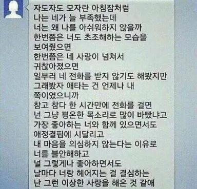 Profile image of 유강민